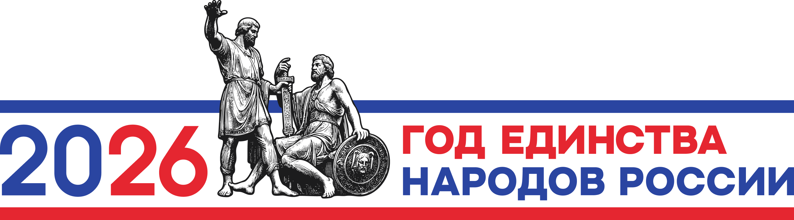 Слайдер